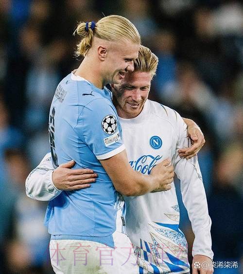 2026世界杯英格兰德布劳内焦点对决深度解读