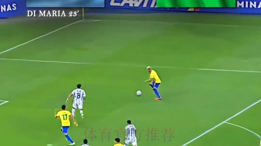 世界杯免费观看今日